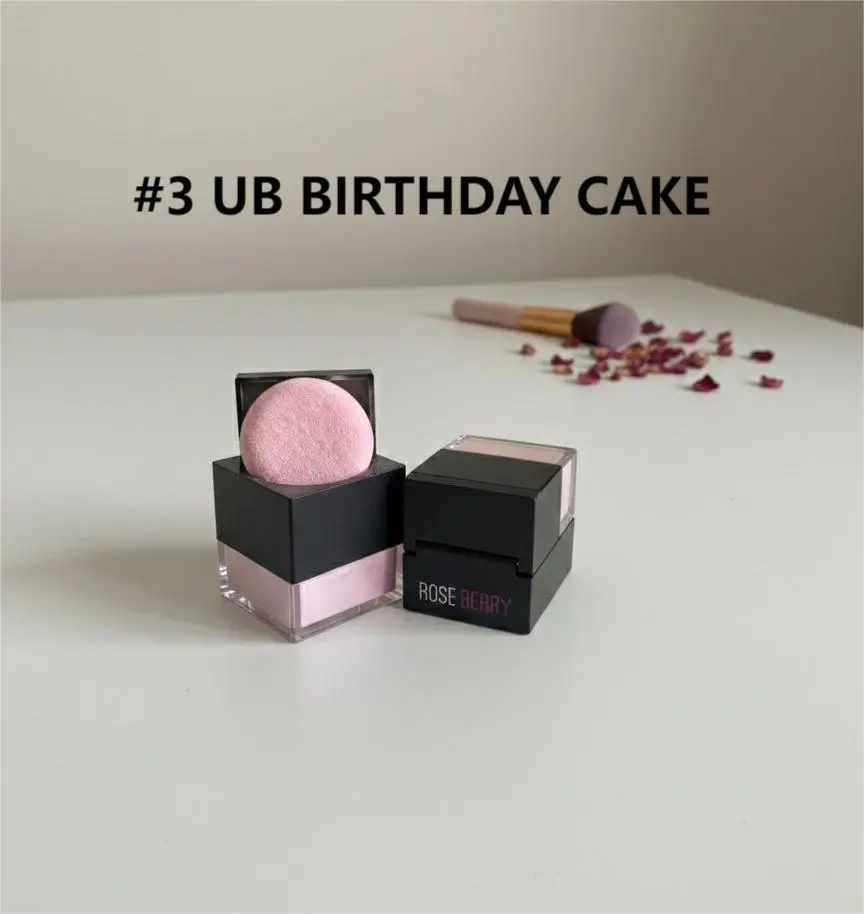 UB BIRTHDAY CAKE.webp