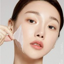 MEDICUBE Collagen Wrapping Mask 2.53 Oz / 75ml Renewal Night Care Mask Cream~