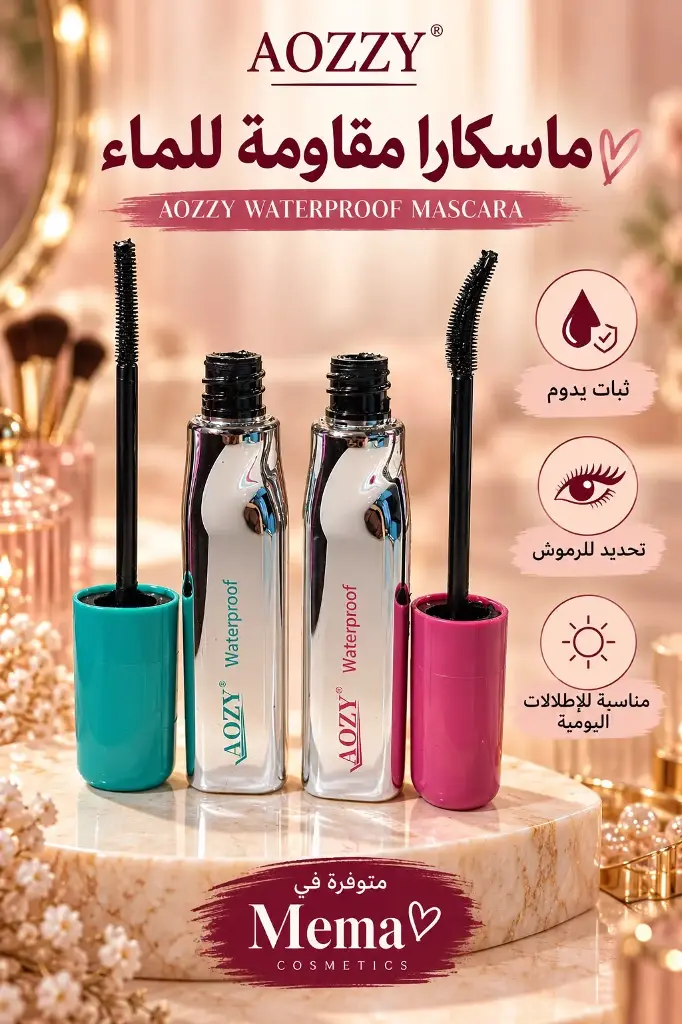 AOZY WATERPROOF  MASCARA