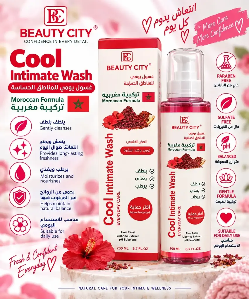 BEAUTY CITY COOL INTIMATE WASH MOROCCAN FORMULA