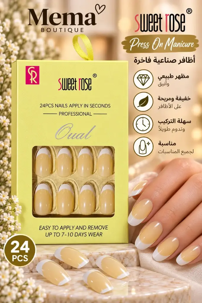 SWEET ROSE FRENCH NAILS #011