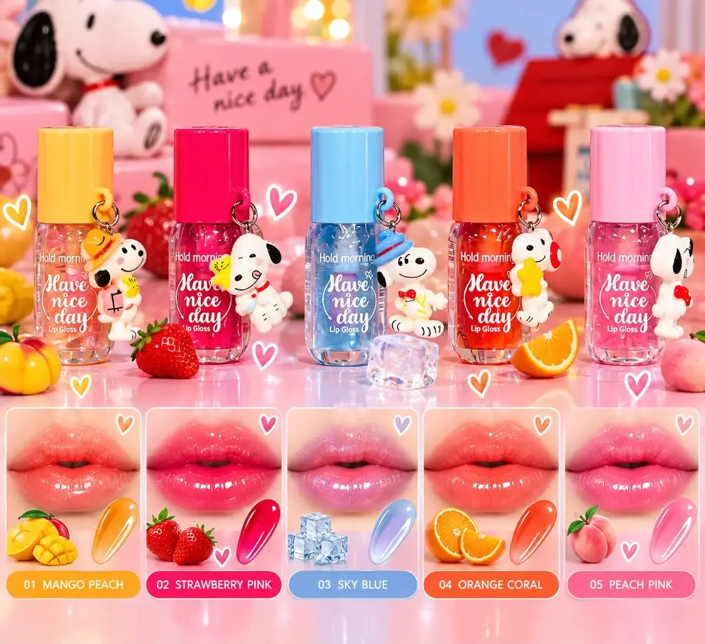 HOLD MORNING HAVE A  NICE DAY LIP GLOSS