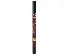 ROSEBERRY LIP CONTOUR & LIP LINER WATERPROOF