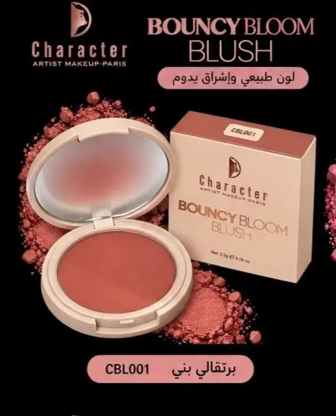 CHARACTER BOUNCY BLOOM BLUSH CBL001 
