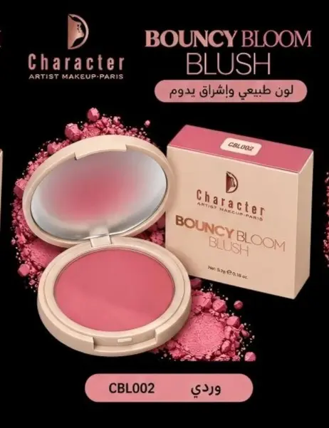 CHARACTER BOUNCY BLOOM BLUSH CBL002