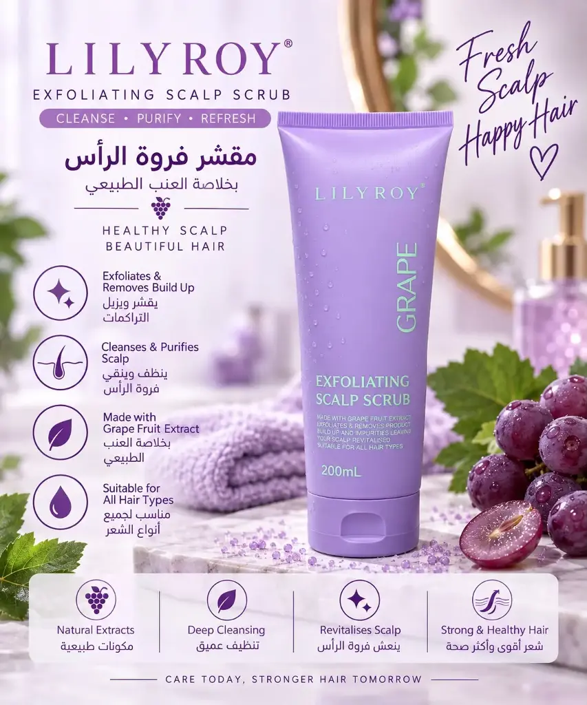 LILYROY GRAPE SCALP SCRUB 