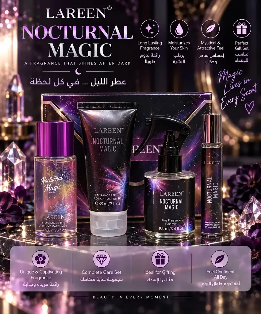 LAREEN NOCTURNAL MAGIC SET