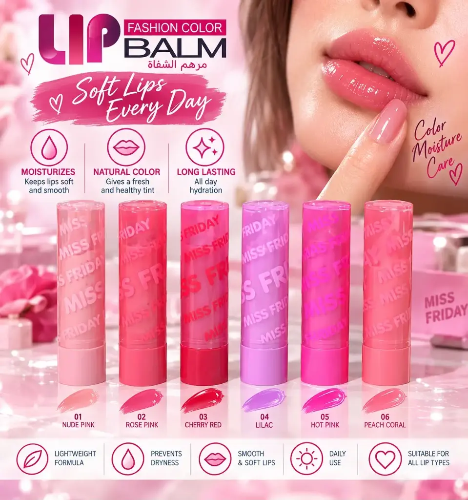 MISS FRIDAY MAGIC LIP BALM