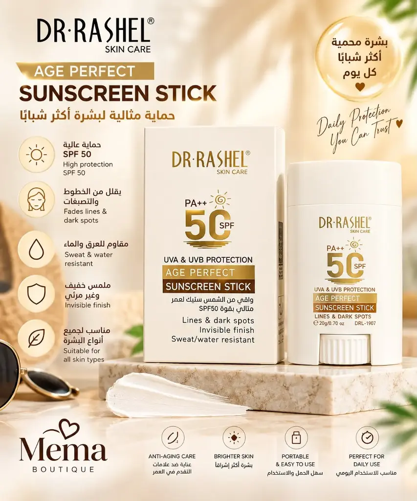 DR. RASHEL PA++ SPF50 AGE PERFECT SUNCREEN STICK