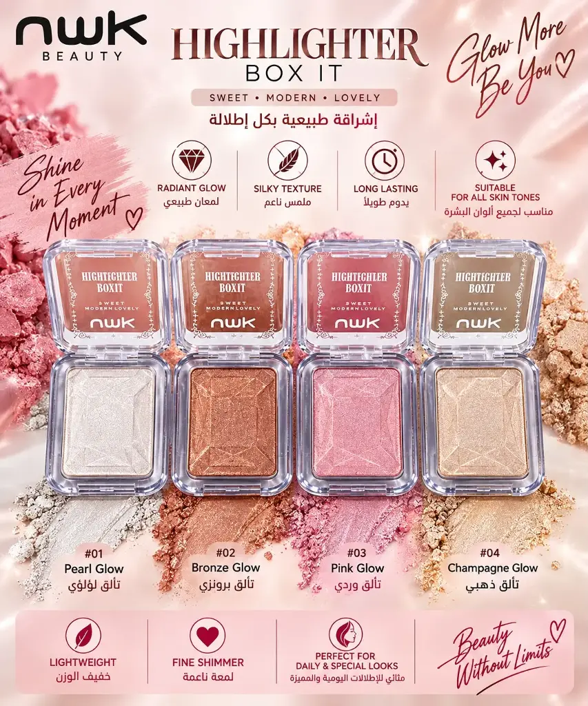 NWK ROYAL HIGHLIGHTER