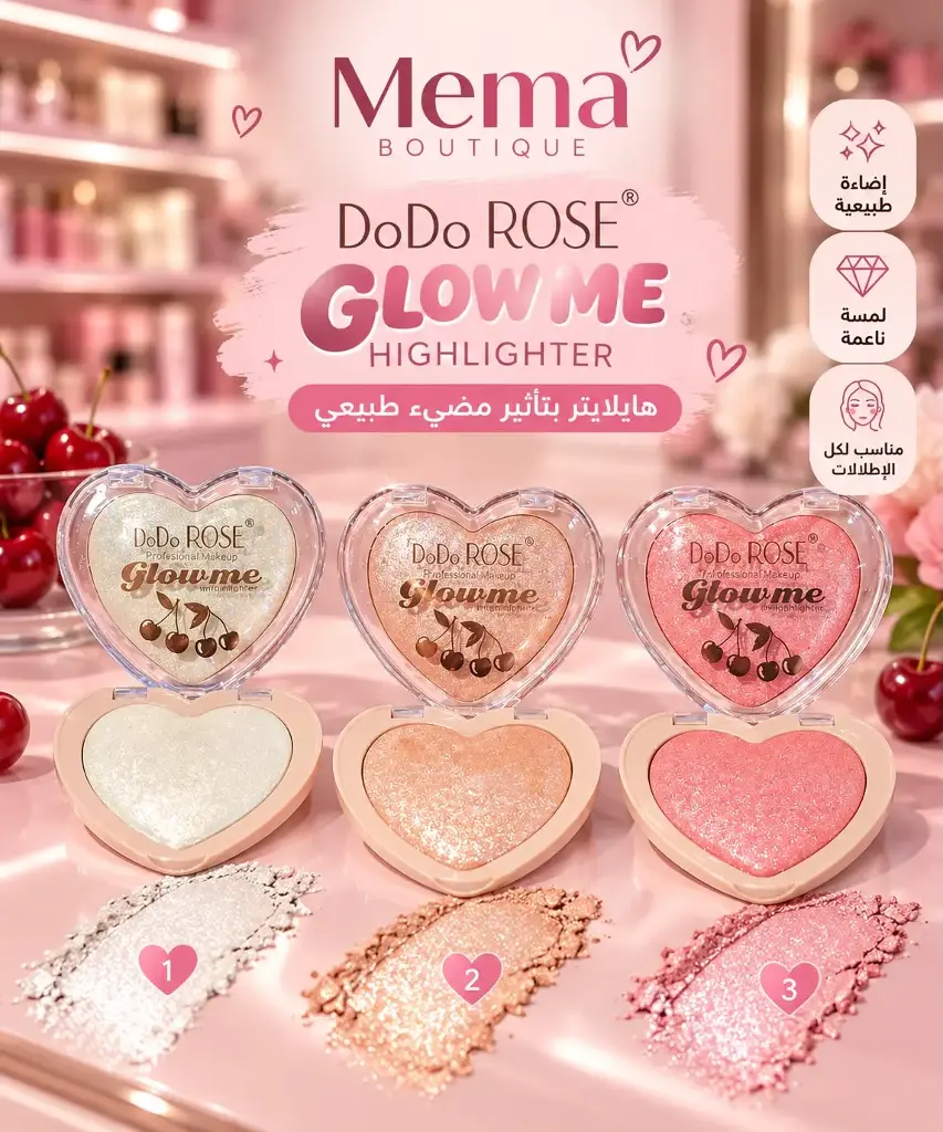 DODO ROSE GLOW ME BAKE HIGHLIGHTER