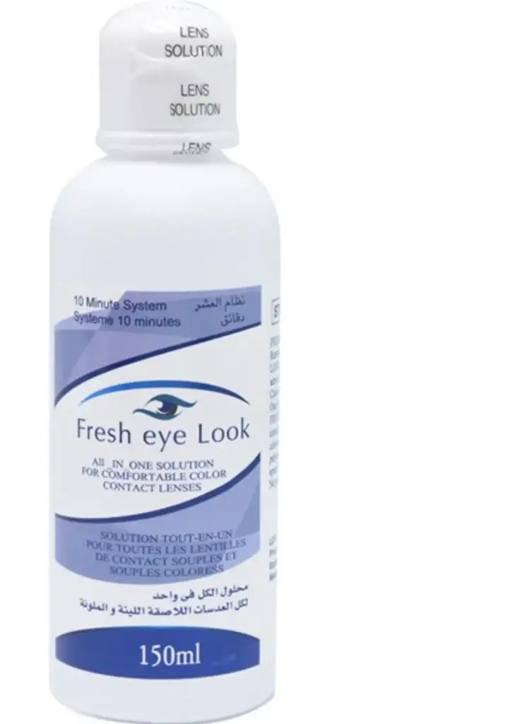 FRESH LOOK SOLUTION