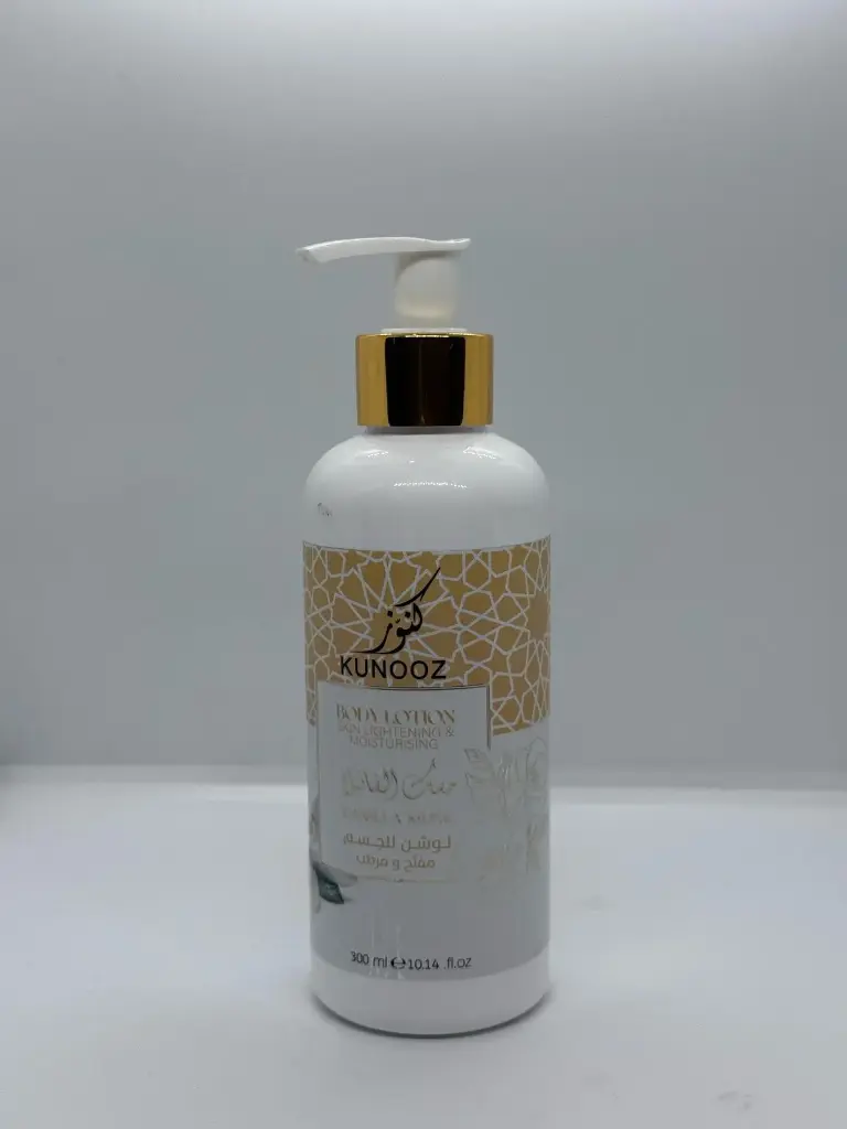 lotion vanlla