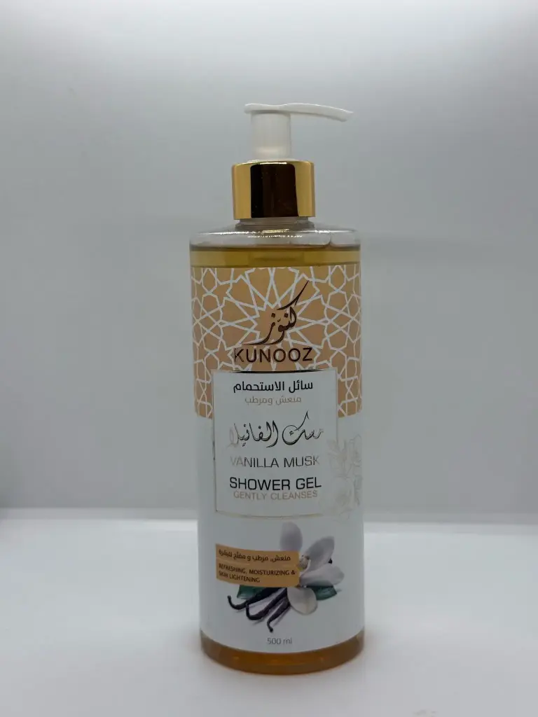 vanila shower gel U