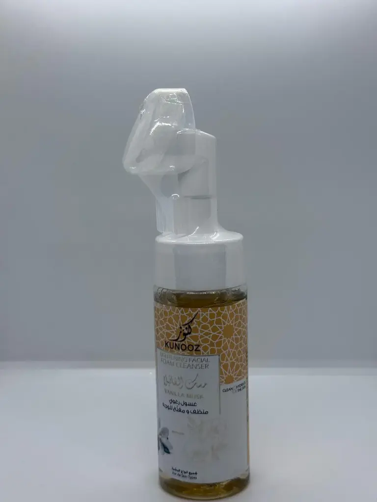 CLEANSING VANILLA