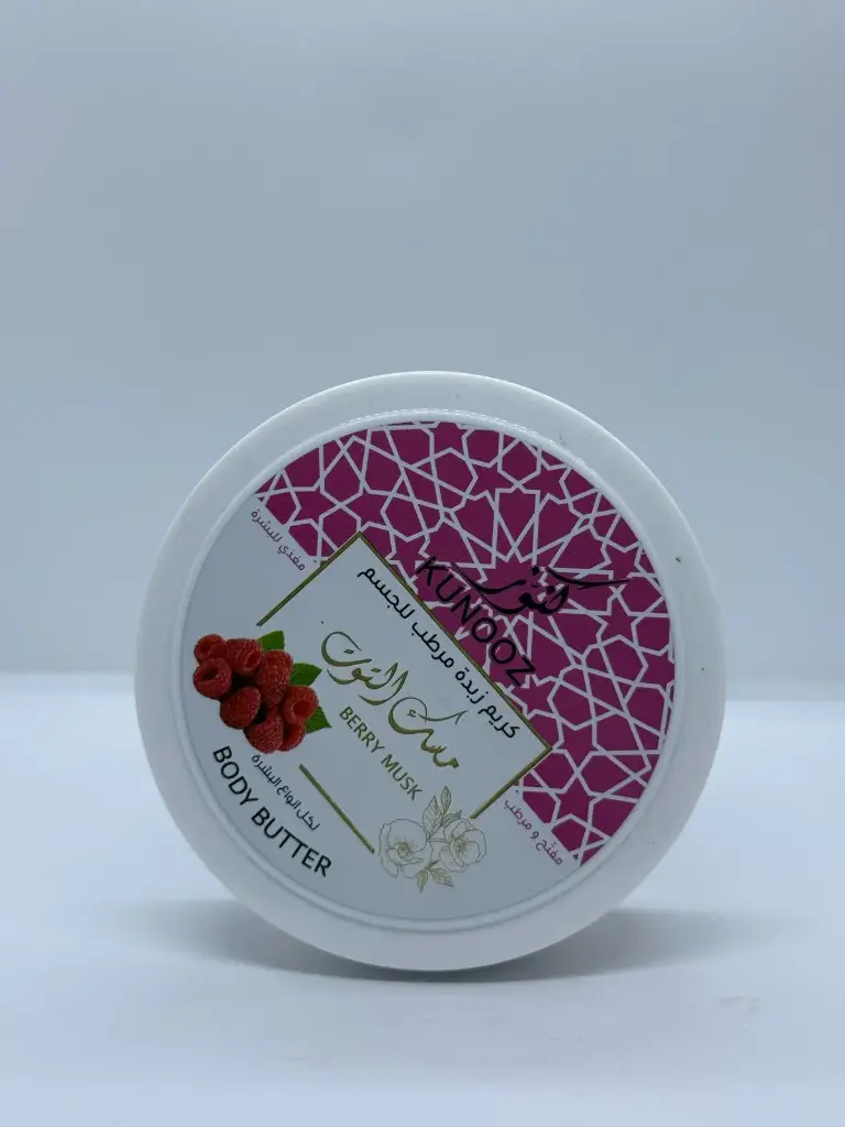 BODY BUTTER BERRY 