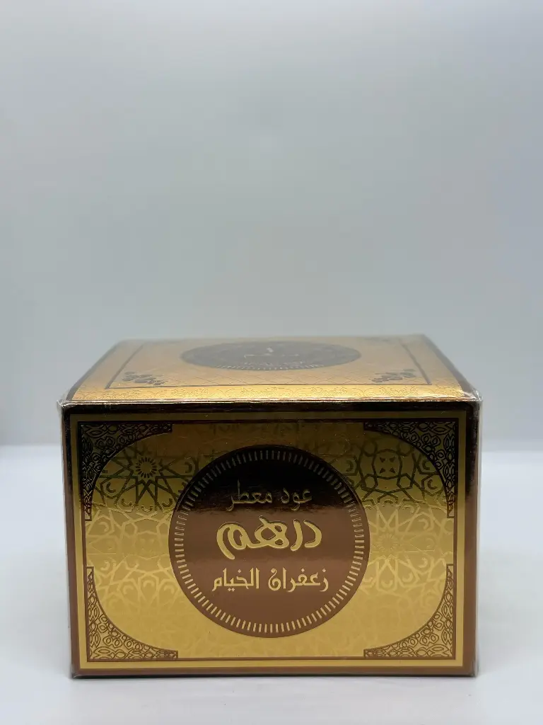 DIRHAM