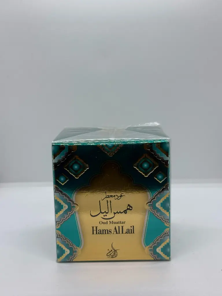 OUD HAMS ALAIL