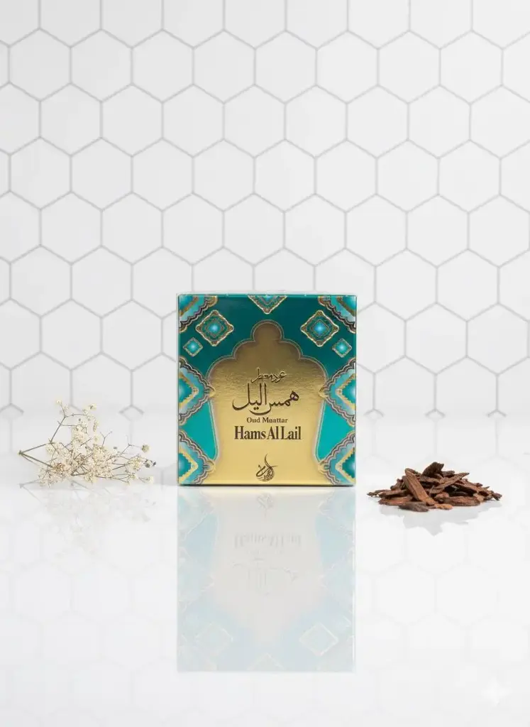 OUD HAMS ALAIL