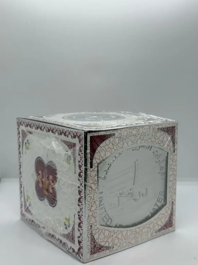 1 DIRHAM