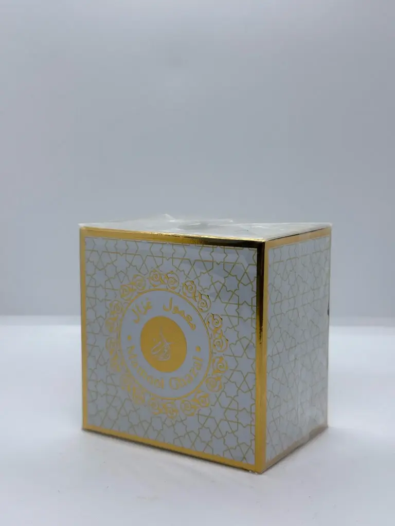 OUD GHAZAL