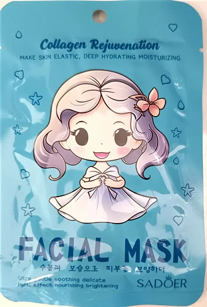 COLLAGEN FACIAL MASK 