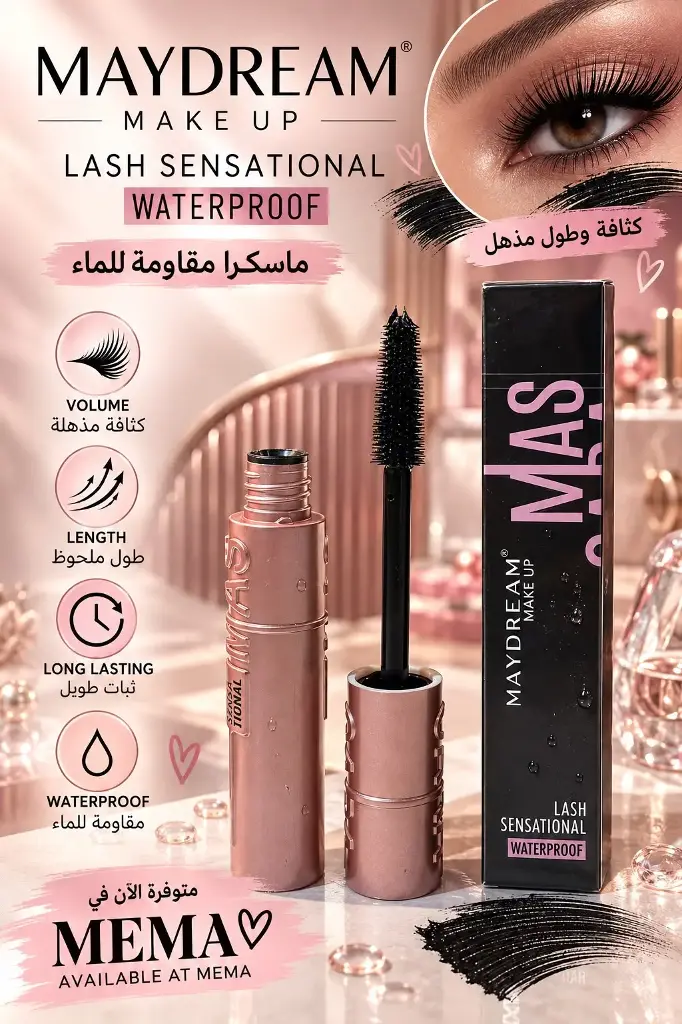 MAYDREAM HIGH SKY MASCARA