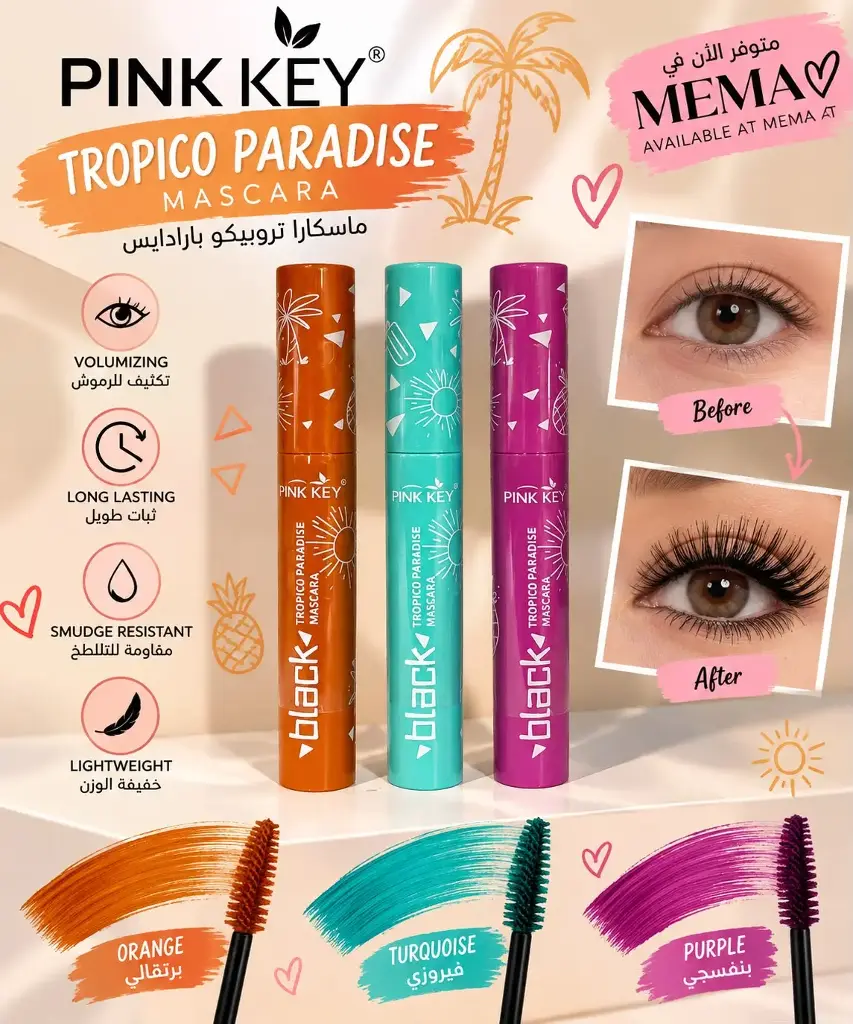PINK KEY TROPICO PARADISE MASCARA