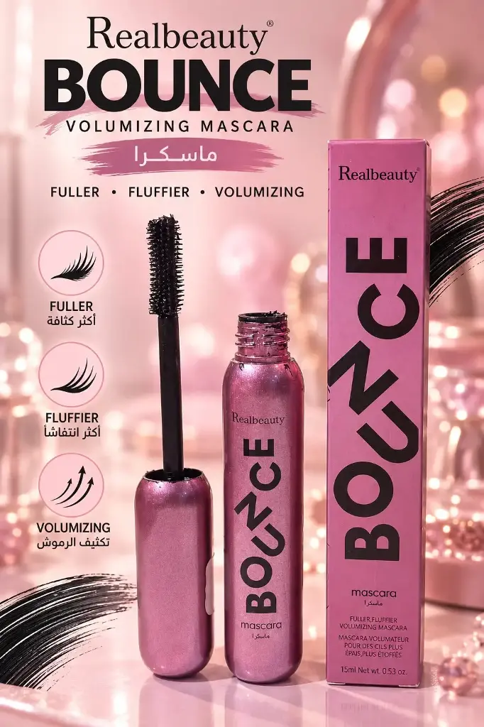 REAL BEAUTY BOUNCE MASCARA 