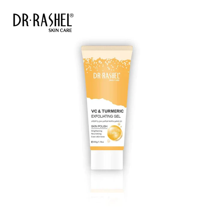 VC & TURMERIC EXFOLIATING GEL 