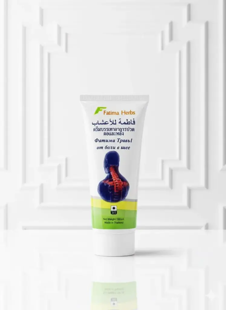 RELEF NECK AND BACK CREAM