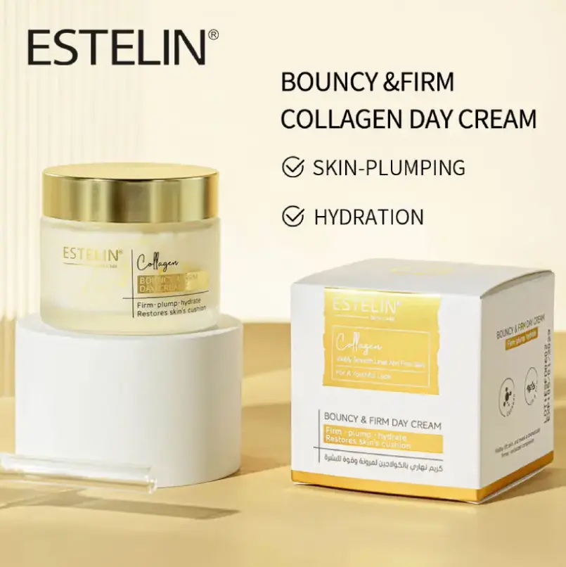 BOUNCY FIRM DAY CRAM 