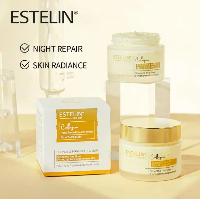 BOUNCY FIRM NIGHT CREAM 