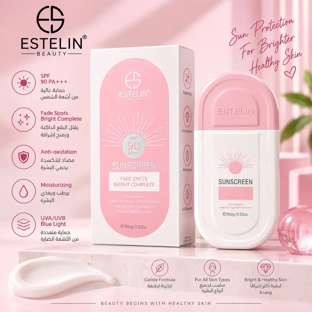 ESTELIN SUNSCREEN FADE SPOTS BRIGHT COMPLETE 90PA++