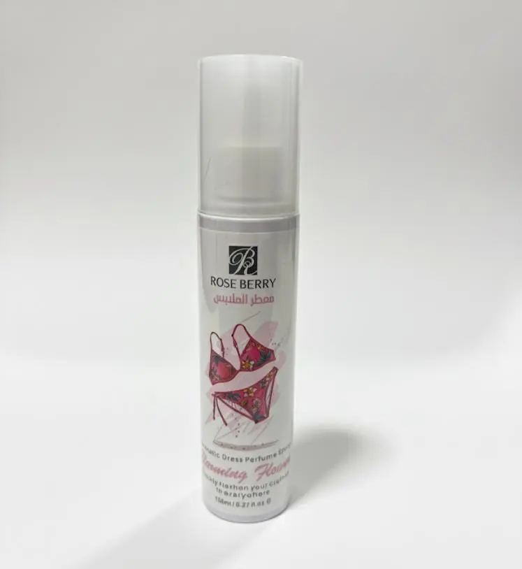 AROMATIC DRESS PRFUME 