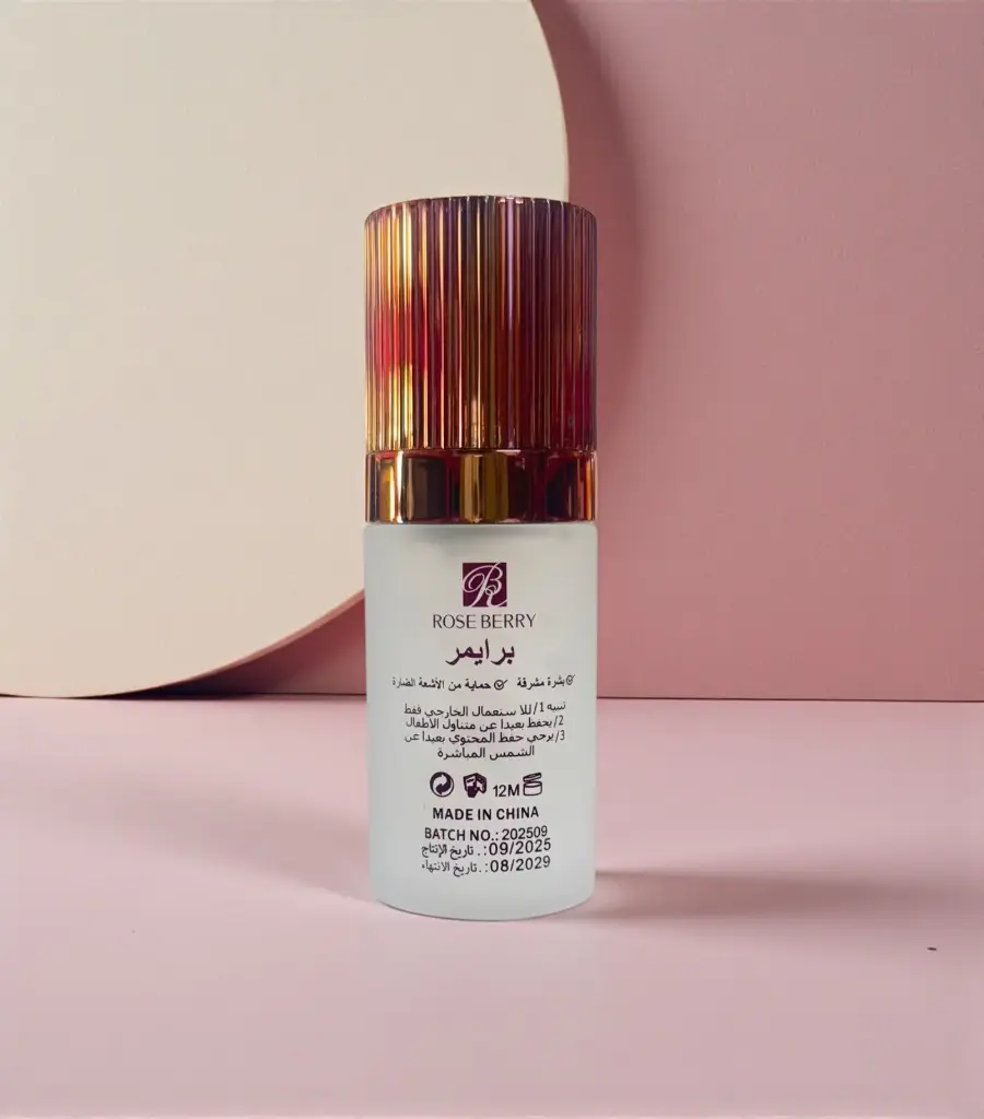 ROSE BERRY FLAWLESS PRIMER