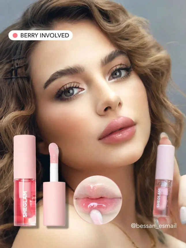 SHEGLAM HYDRATING LIP OIL - BERRY INVOLVED