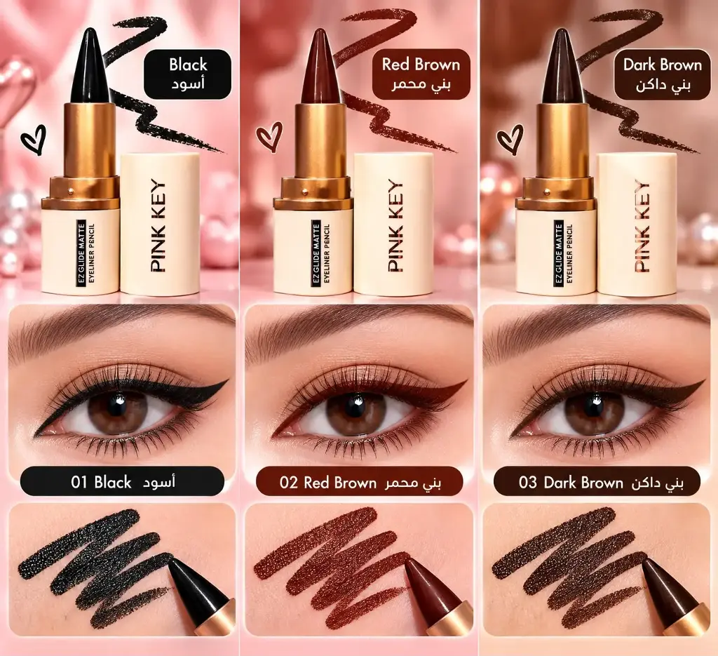 PINK KEY EYELINER PENCIL