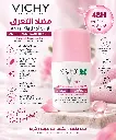 VICHY ANTI-TRANSPIRANT BEAUTE