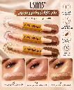 USHAS WONDER STICK CONTOUR & HIGHLIGHTS  UH1006