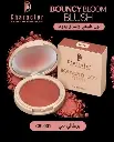 CHARACTER BOUNCY BLOOM BLUSH CBL001 
