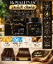 ROYALLINES KERATIN & HYALURONIC ACID MOISTURE REAPAIR HAIR MASK
