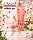 LILYROY KERATIN SCALP SCRUB 200ML