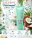 LILYROY COCONUT OIL SCALP SCRUB 