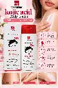 ROSE BERRY KOJIC ACID BODY LOTIO