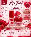 ROSE BERRY LIP GLOSS BERRIES (12) 