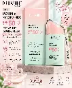 DR. RASHEL PDRN AND NIACINAMIDE SPF50 TONE-UP SUNCREEN