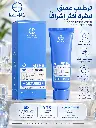 ESTELIN 5D HYALURONIC ACID MOITURIZER SERUM CREAM