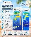 SKIN DOCTOR SPF50+ PA++++