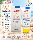 SKIN DOCTOR SUN SCREEN SPF60 HA VIT A,E,F